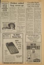 image of May 23, 1973 - number 11