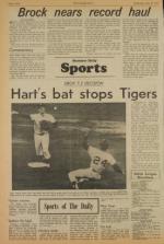 image of May 23, 1973 - number 12