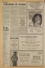 image of May 24, 1973 - number 2