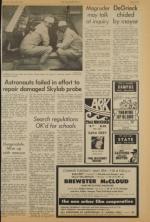 image of May 26, 1973 - number 9