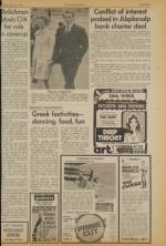 image of May 31, 1973 - number 11