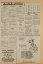 image of June 01, 1973 - number 7