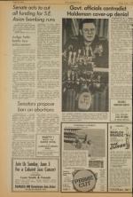 image of June 01, 1973 - number 14