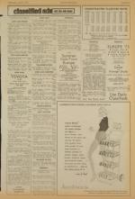 image of June 06, 1973 - number 7