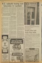 image of June 06, 1973 - number 8