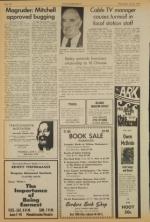 image of June 06, 1973 - number 10