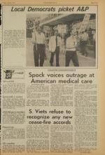 image of June 08, 1973 - number 3