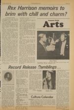 image of June 08, 1973 - number 5