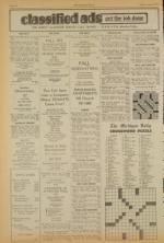 image of June 08, 1973 - number 6