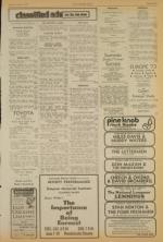 image of June 08, 1973 - number 7