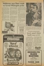 image of June 08, 1973 - number 8