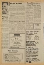 image of June 09, 1973 - number 10