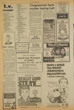 image of June 12, 1973 - number 2