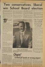 image of June 12, 1973 - number 3