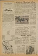 image of June 12, 1973 - number 4