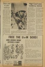 image of June 12, 1973 - number 5