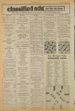 image of June 12, 1973 - number 6