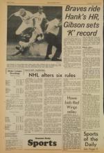 image of June 12, 1973 - number 12