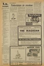 image of June 14, 1973 - number 2