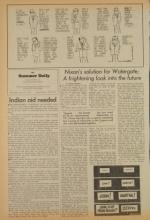 image of June 14, 1973 - number 4