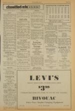 image of June 14, 1973 - number 7