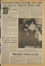 image of June 15, 1973 - number 3