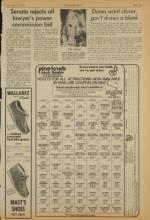 image of June 15, 1973 - number 5