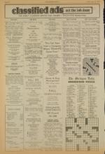 image of June 15, 1973 - number 6