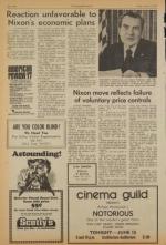 image of June 15, 1973 - number 8