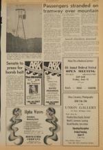 image of June 15, 1973 - number 9