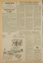 image of June 16, 1973 - number 4