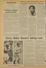 image of June 19, 1973 - number 4