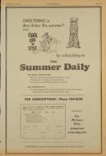 image of June 19, 1973 - number 5