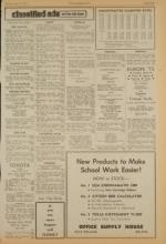 image of June 19, 1973 - number 7