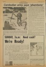 image of June 19, 1973 - number 8