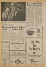 image of June 19, 1973 - number 10