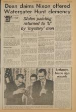 image of June 20, 1973 - number 3