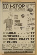 image of June 20, 1973 - number 5