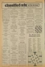 image of June 20, 1973 - number 6