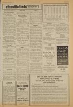 image of June 20, 1973 - number 7