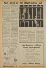 image of June 20, 1973 - number 10