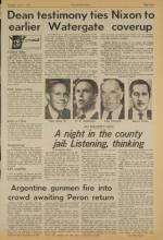 image of June 21, 1973 - number 3