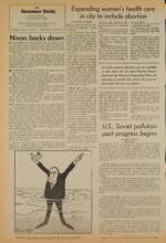 image of June 21, 1973 - number 4