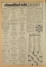 image of June 21, 1973 - number 6