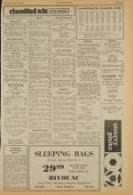 image of June 21, 1973 - number 7