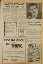 image of June 22, 1973 - number 5