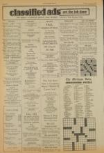 image of June 22, 1973 - number 6