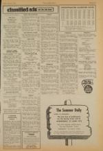 image of June 22, 1973 - number 7