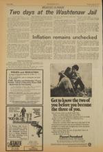 image of June 22, 1973 - number 8