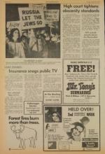 image of June 22, 1973 - number 10